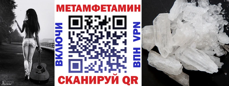 Amphetamine VHQ  где можно купить   Карабулак 