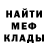 Кетамин VHQ Alina Kruglova