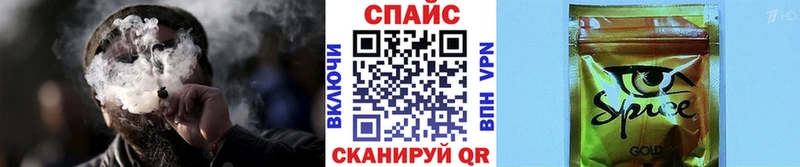 где купить наркоту  Карабулак  Бутират буратино 