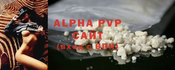 прущая мука Волосово