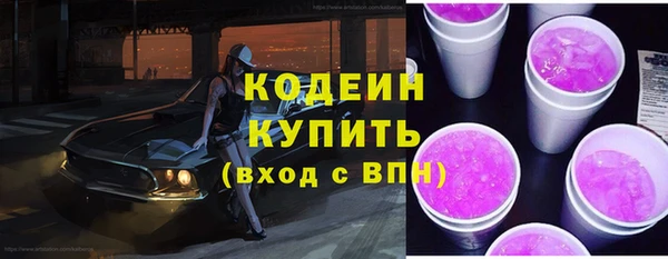 ECSTASY Володарск