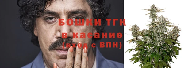 прущая мука Волосово