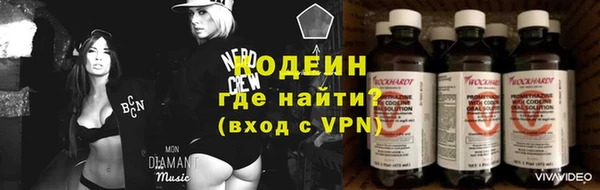 ECSTASY Володарск