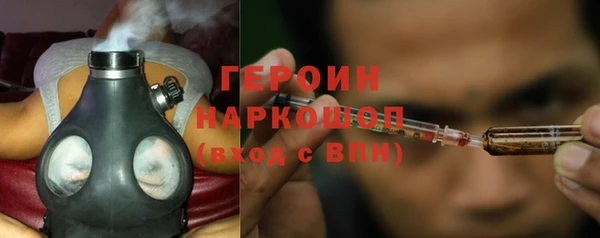 мефедрон мука Верхнеуральск