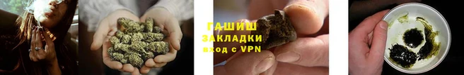ECSTASY Володарск
