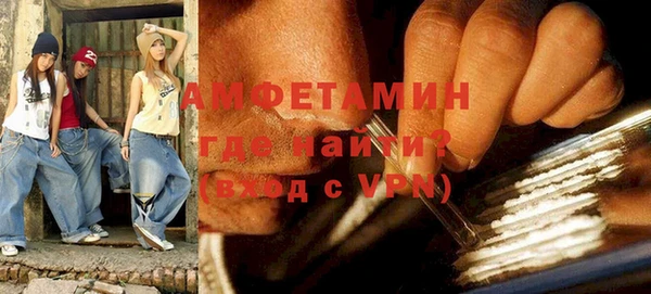 mdma Приозерск