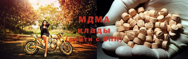 прущая мука Волосово
