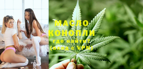 ECSTASY Володарск