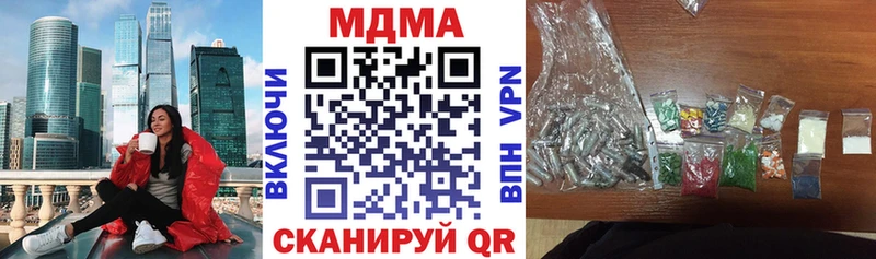 где найти   Карабулак  кракен как войти  MDMA VHQ 