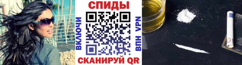 как найти закладки  Карабулак  МЕТАМФЕТАМИН Methamphetamine 