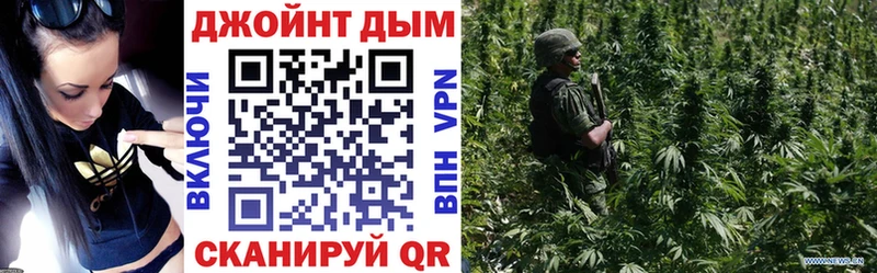 Бошки Шишки AK-47  площадка как зайти  Карабулак 